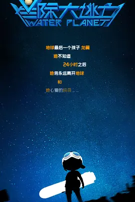 狠狠五月婷婷